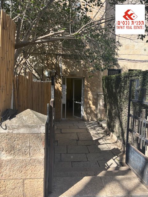 מהסמארטפון שלי